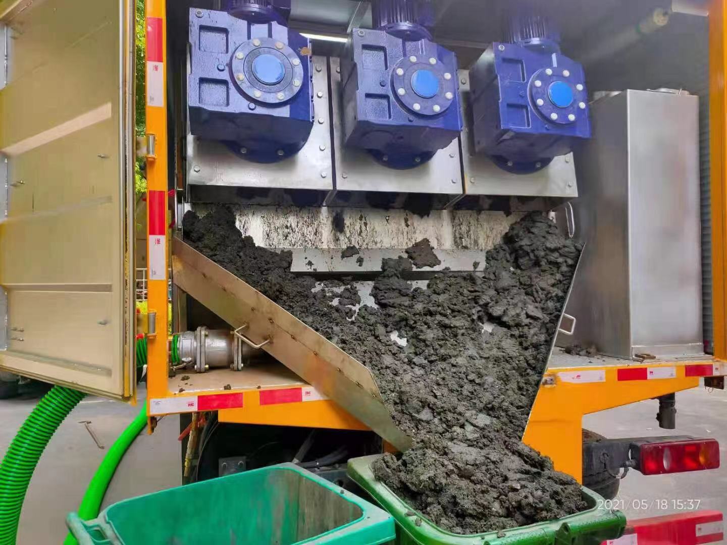 赵西垸林场化粪池清掏城市维护站-泥浆净化干湿分离处理